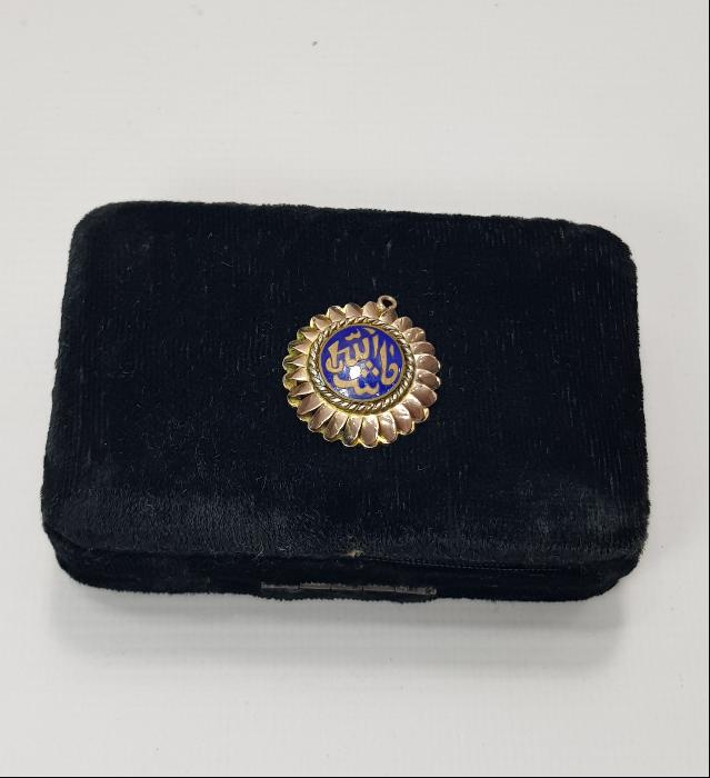 MİNELİ MAŞALLAH YAZILI ALTIN KOLYE UCU 