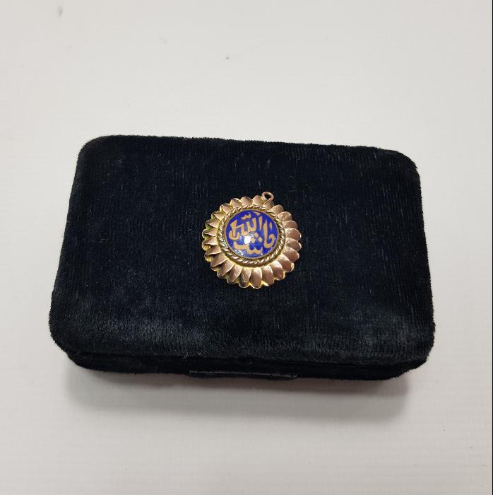 MİNELİ MAŞALLAH YAZILI ALTIN KOLYE UCU 