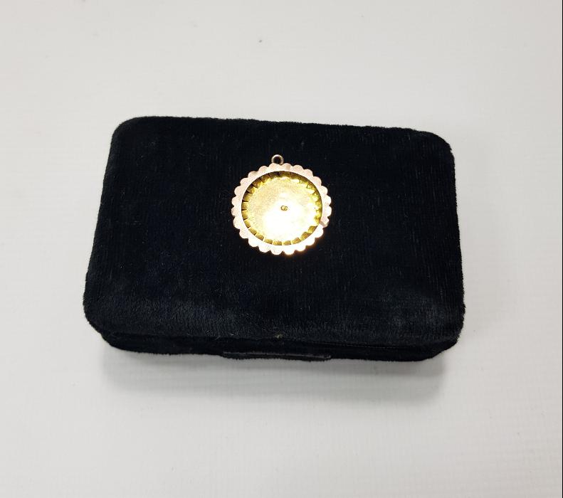 MİNELİ MAŞALLAH YAZILI ALTIN KOLYE UCU 