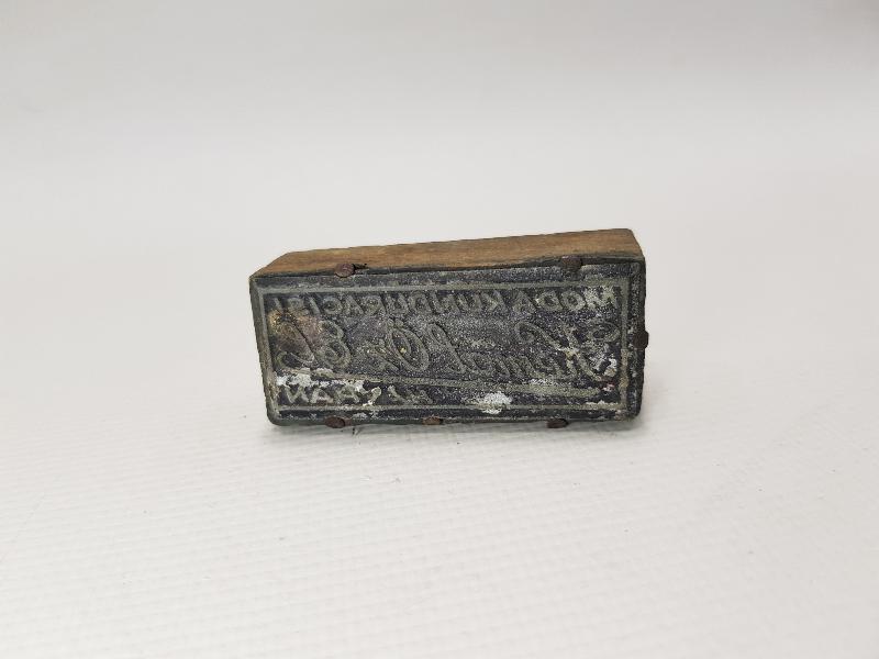 MODA KUNDURACISI KEMAL ÖZEL HAVRAN MÜHÜR