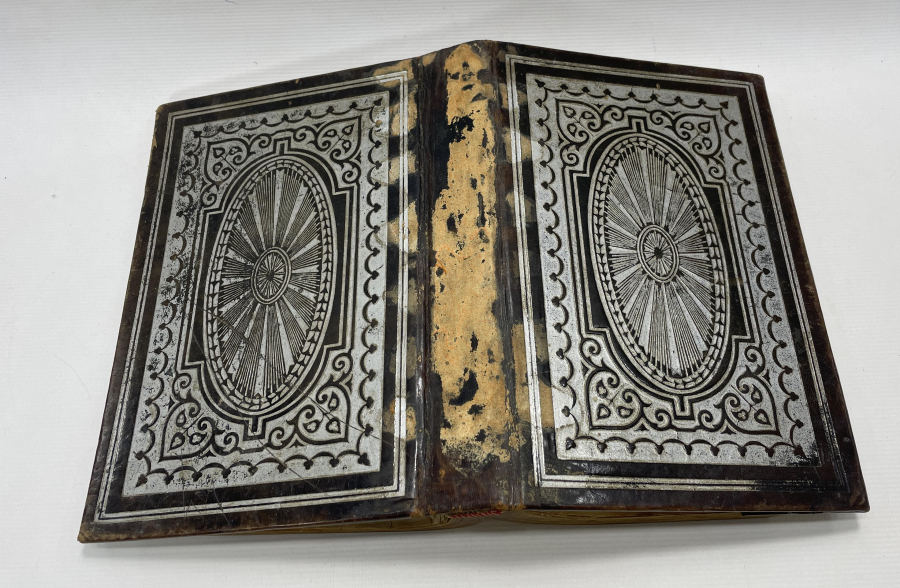 NADİR FORMDA OSMANLI DÖNEMİ KUR'AN - I KERİM