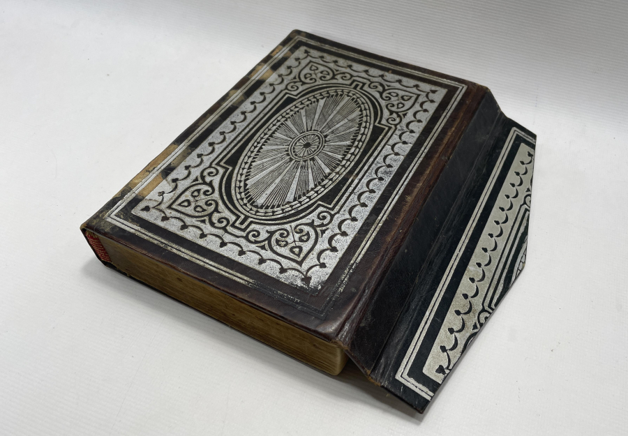 NADİR FORMDA OSMANLI DÖNEMİ KUR'AN - I KERİM