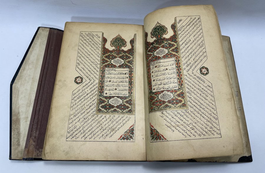 NADİR FORMDA OSMANLI DÖNEMİ KUR'AN - I KERİM