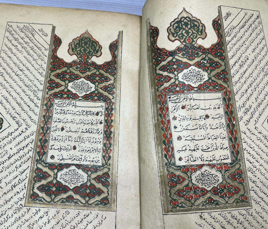 NADİR FORMDA OSMANLI DÖNEMİ KUR'AN - I KERİM