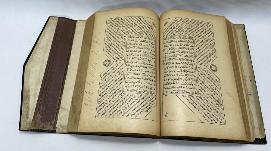 NADİR FORMDA OSMANLI DÖNEMİ KUR'AN - I KERİM