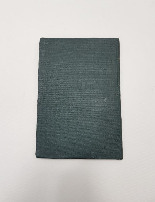 OMANLICA KİTAP: DEMOKRASİ VE MESAİLİ İKTİSADİYE 