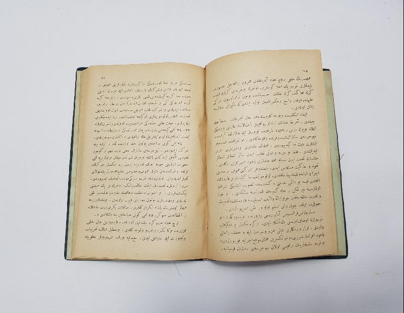 OMANLICA KİTAP: DEMOKRASİ VE MESAİLİ İKTİSADİYE 