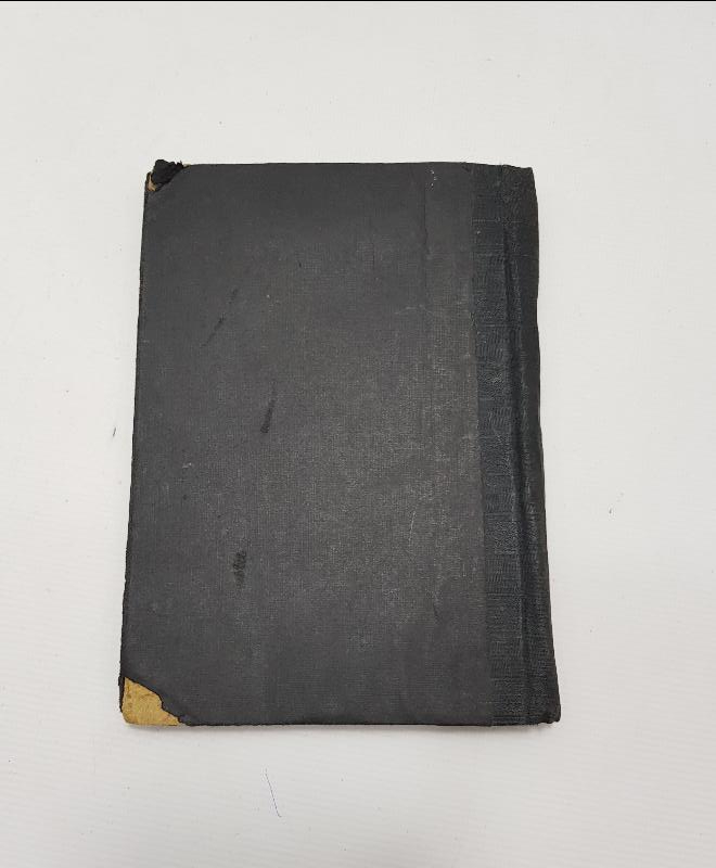 OSMANICA KİTAP: MÜLAHHAS İLMİ TEVHİD