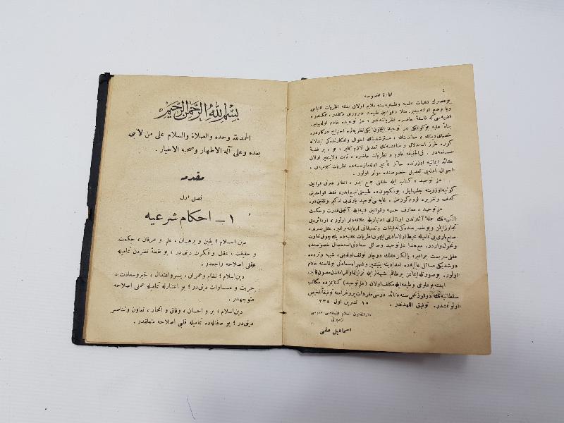 OSMANICA KİTAP: MÜLAHHAS İLMİ TEVHİD