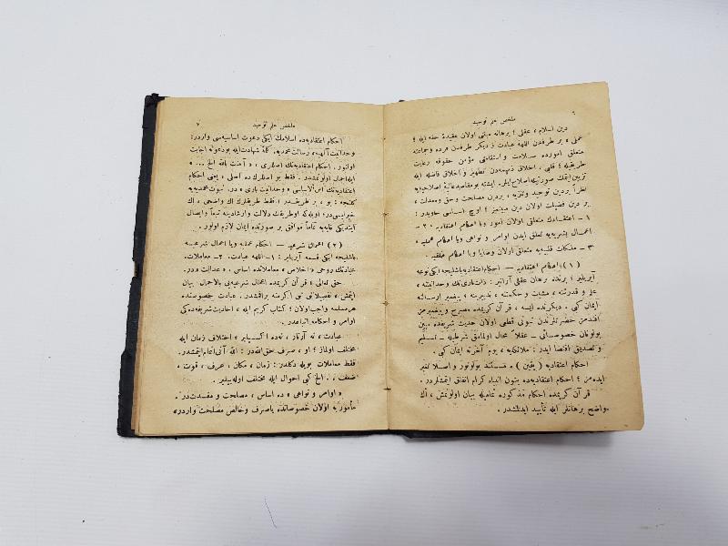 OSMANICA KİTAP: MÜLAHHAS İLMİ TEVHİD