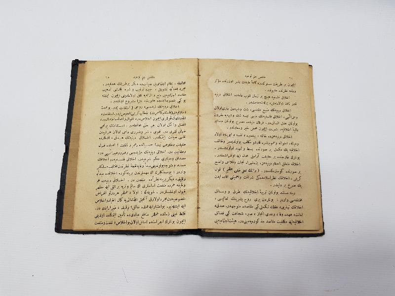 OSMANICA KİTAP: MÜLAHHAS İLMİ TEVHİD