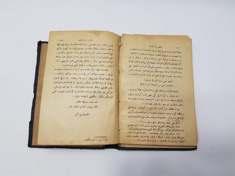 OSMANICA KİTAP: MÜLAHHAS İLMİ TEVHİD