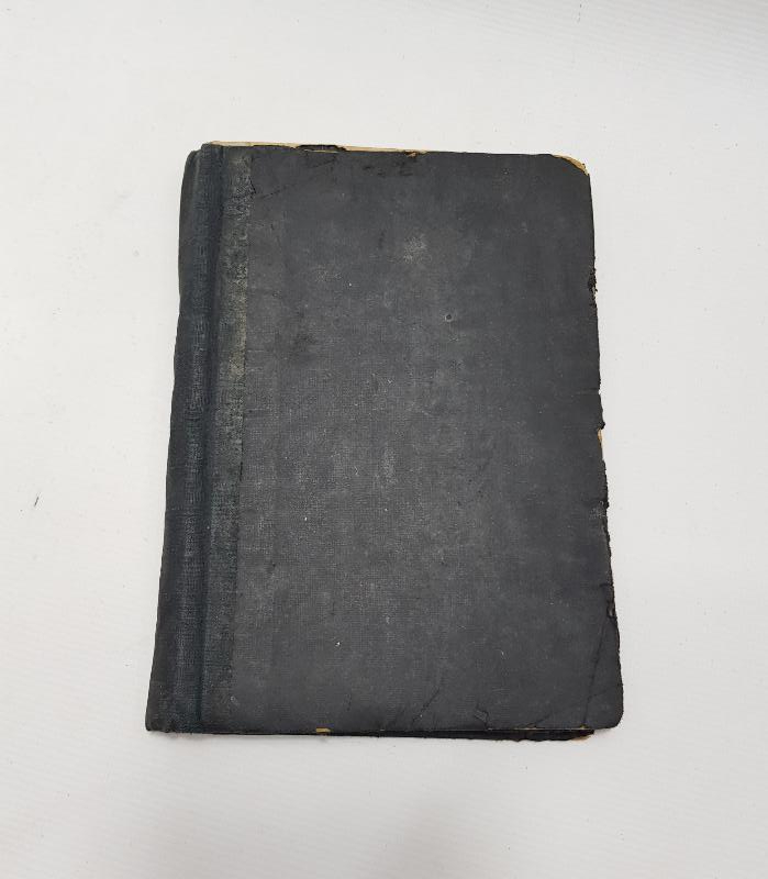 OSMANICA KİTAP: MÜLAHHAS İLMİ TEVHİD