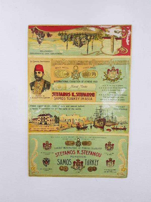 OSMANLI DÖNEMİ AYASOFYA CAMİİ GÖRSELLİ ÇOK NADİR SİGARA ETİKETİ 