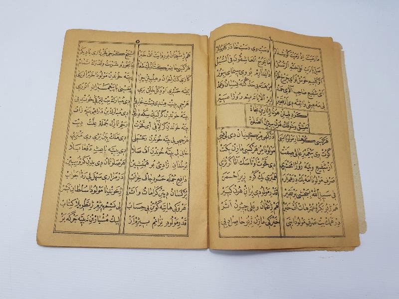 OSMANLI DÖNEMİ KÜRTÇE KİTAP: MEVLİDİ NEBİ 