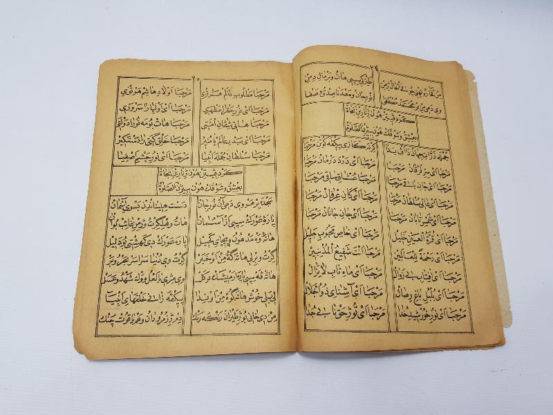 OSMANLI DÖNEMİ KÜRTÇE KİTAP: MEVLİDİ NEBİ 