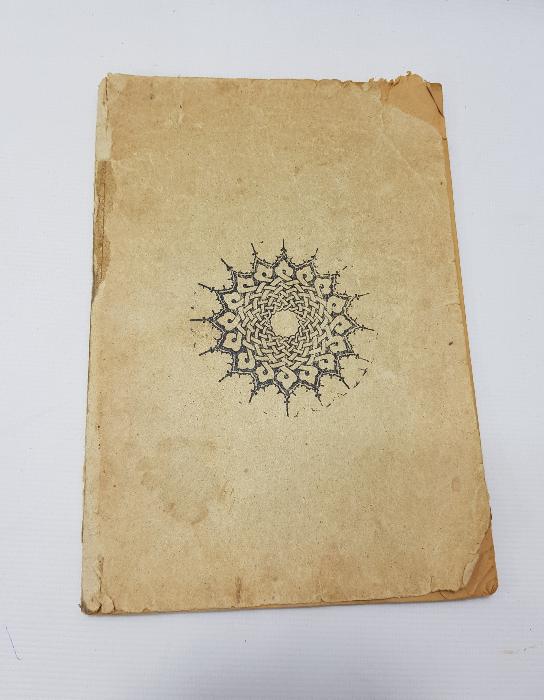 OSMANLI DÖNEMİ KÜRTÇE KİTAP: MEVLİDİ NEBİ 