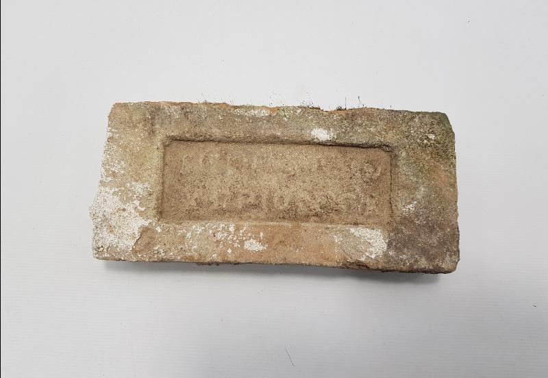 OSMANLI DÖNEMİ RUMCA YAZILI TUĞLA 