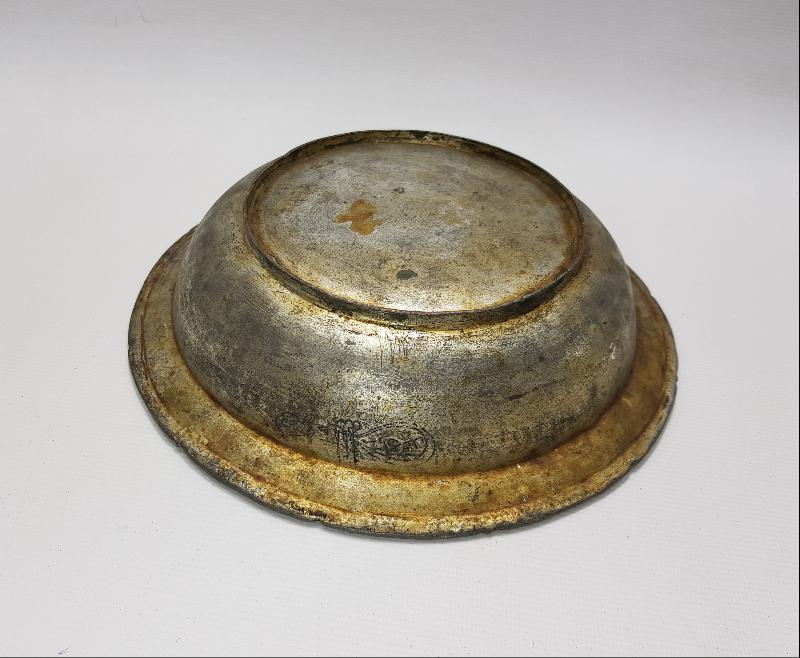 OSMANLI DÖNEMİ SAZ TUĞRALI BAKIR TABAK 