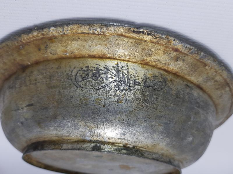 OSMANLI DÖNEMİ SAZ TUĞRALI BAKIR TABAK 