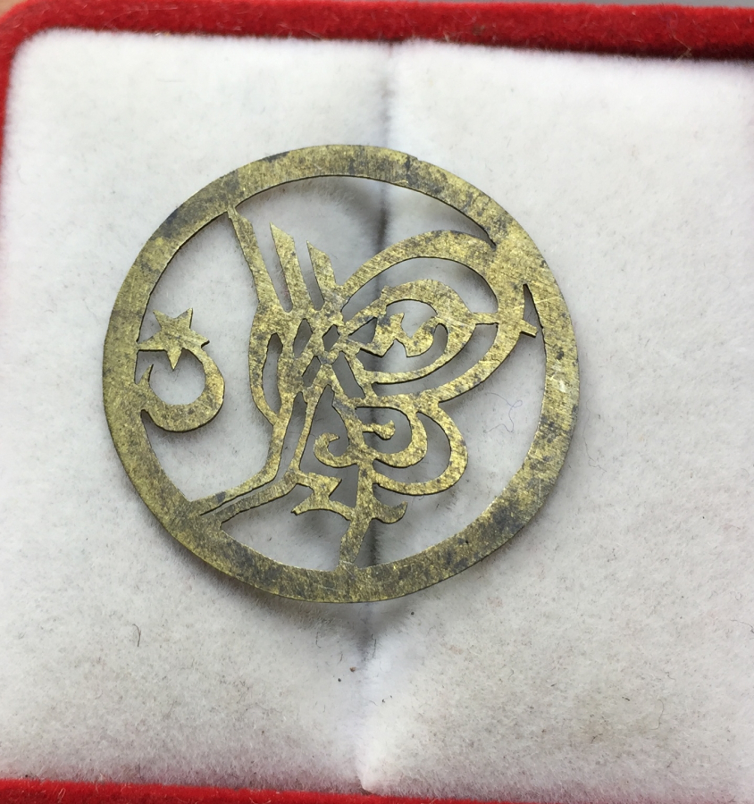 OSMANLI DÖNEMİ TESTERE İŞÇİLİKLİ TUĞRALI OBJE