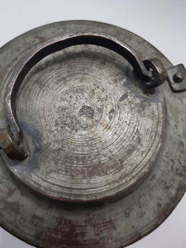 OSMANLICA DAMGALI SEFER TASI 