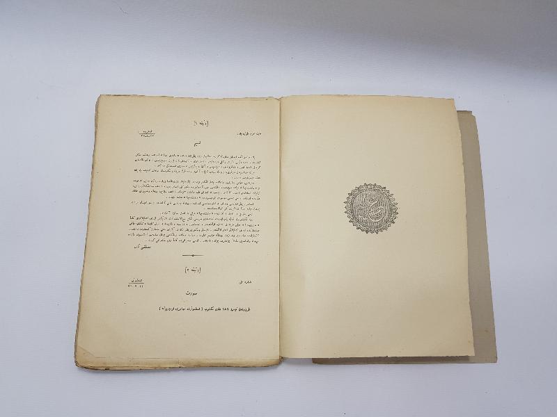 OSMANLICA NUTUK MUHTEVİYATINA AİT VESAİK 