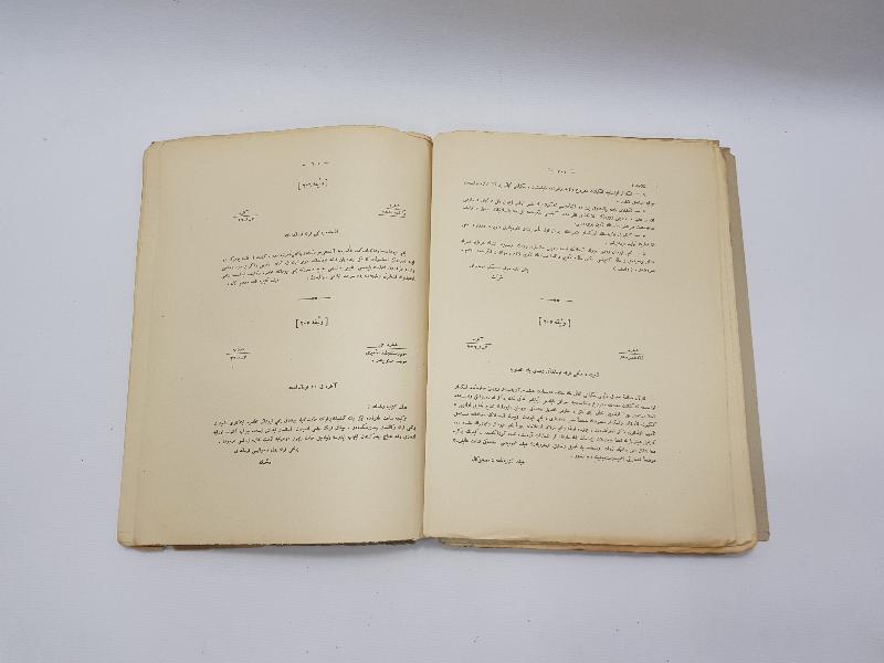 OSMANLICA NUTUK MUHTEVİYATINA AİT VESAİK 