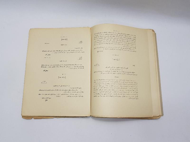 OSMANLICA NUTUK MUHTEVİYATINA AİT VESAİK 