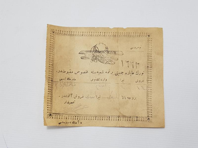 OSMANLICA TÜRK TAYYARE CEMİYETİ MAKBUZU