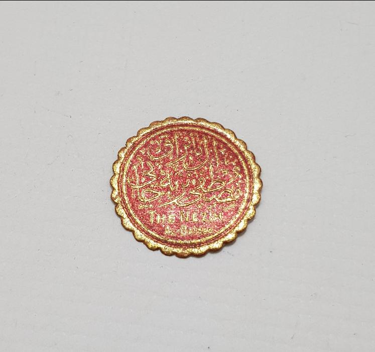 OSMANLICA VİNYET: ALBAYRAK MUSTAFA NEZİH ÇAYI