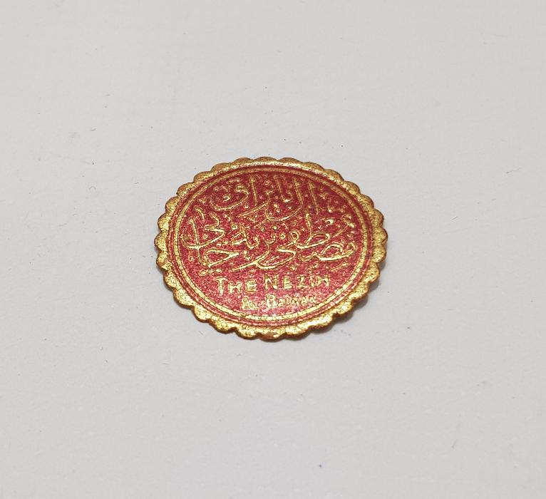 OSMANLICA VİNYET: ALBAYRAK MUSTAFA NEZİH ÇAYI