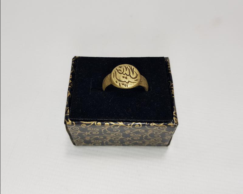 OSMANLICA YAZILI MÜHÜR YÜZÜK 