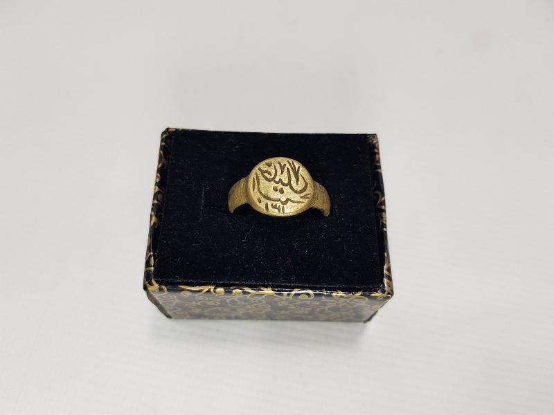 OSMANLICA YAZILI MÜHÜR YÜZÜK 