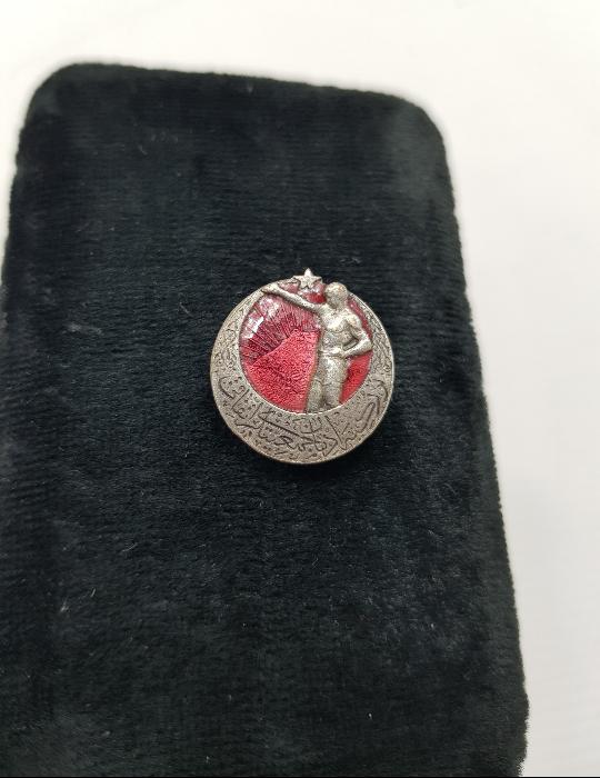 TÜRKİYE İDMAN CEMİYETLERİ MİNELİ ROZET