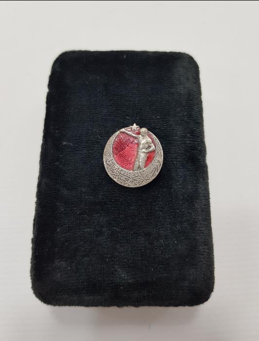 TÜRKİYE İDMAN CEMİYETLERİ MİNELİ ROZET