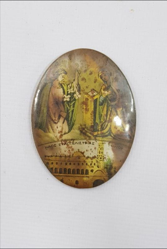 ANTİKA RUMCA YAZILI İKONA