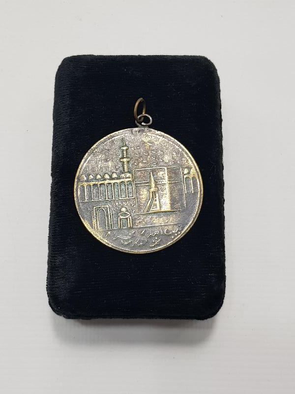 KABE RESİMLİ MADALYON 