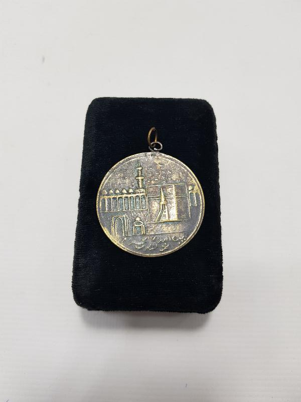 KABE RESİMLİ MADALYON 