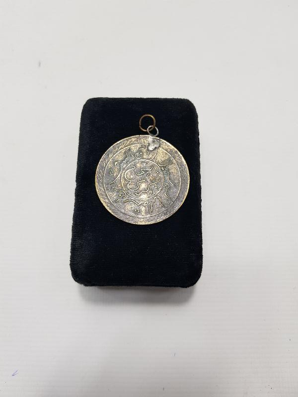 KABE RESİMLİ MADALYON 