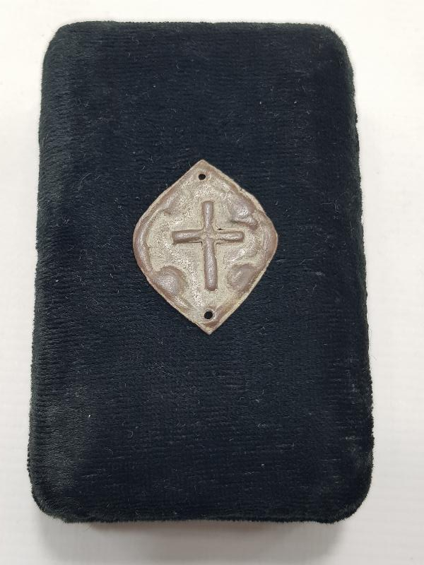 OSMANLI DÖNEMİ HAÇ MOTİFLİ RÖLYEF