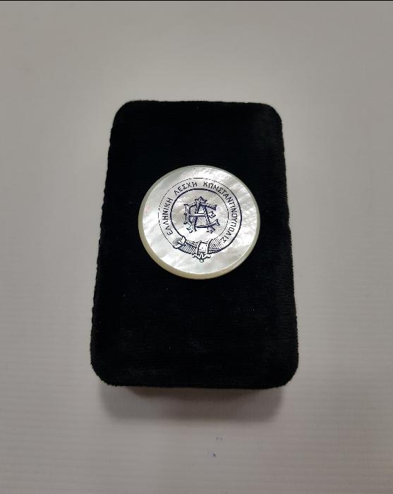 OSMANLI DÖNEMİ İSTANBUL RUM CEMİYETİ SEDEF JETON 