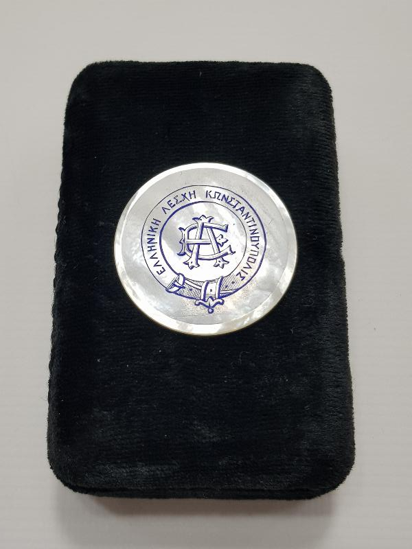 OSMANLI DÖNEMİ İSTANBUL RUM CEMİYETİ SEDEF JETON 