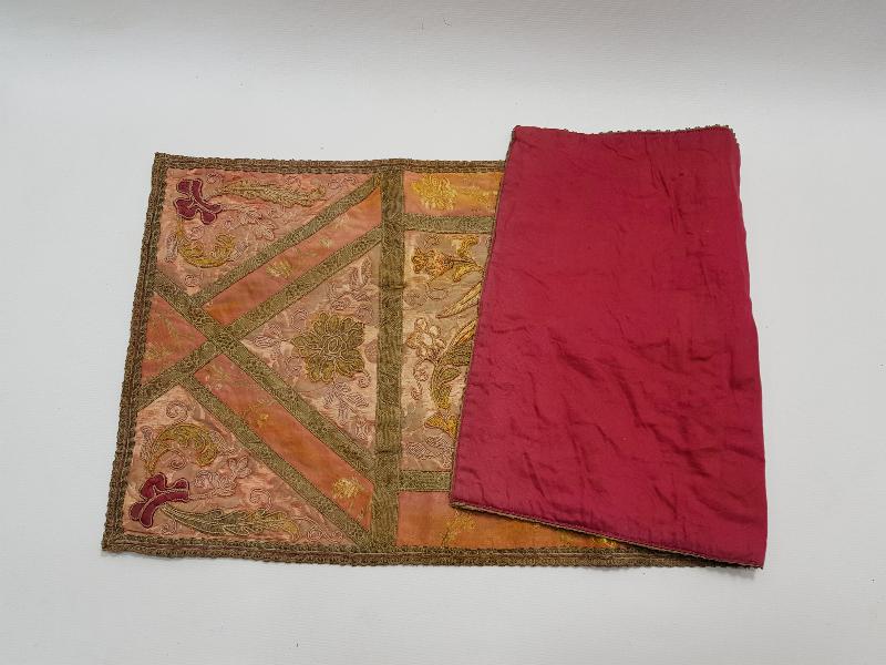 OSMANLI DÖNEMİ LEVANTEN İŞİ İPEK RUNNER