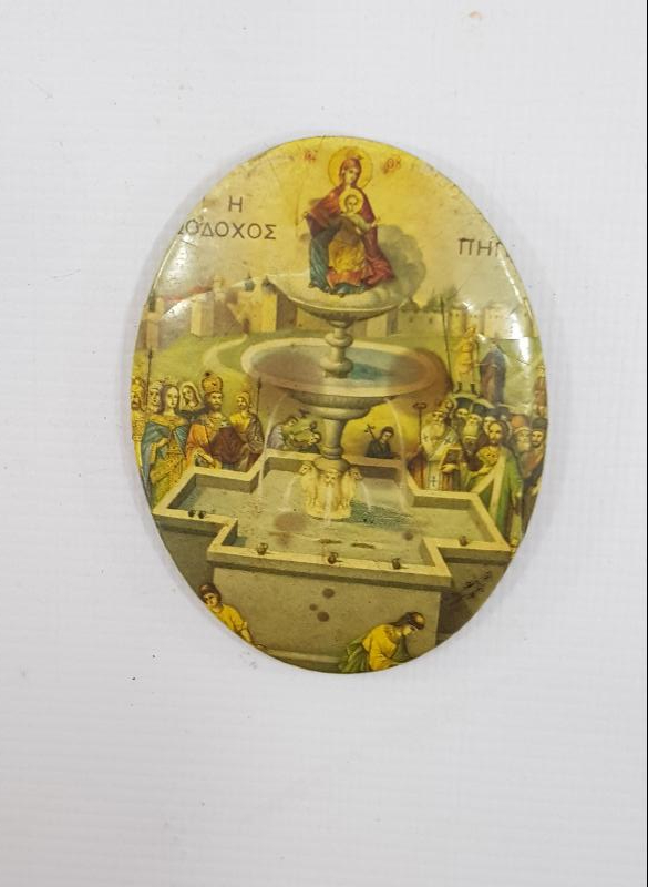 OSMANLI DÖNEMİ RUMCA YAZILI İKONA