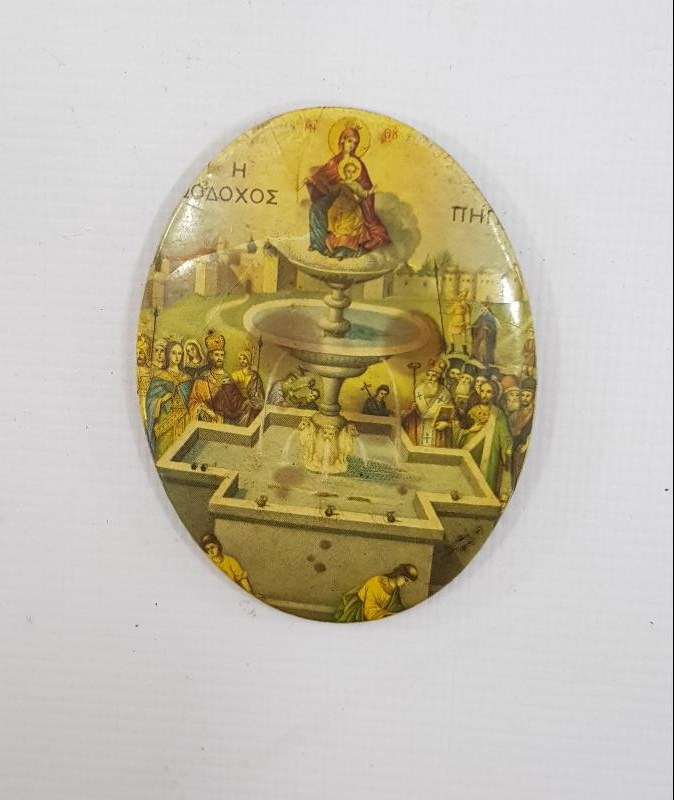 OSMANLI DÖNEMİ RUMCA YAZILI İKONA