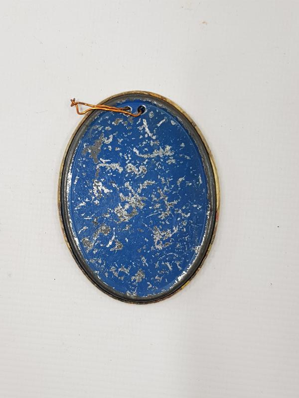 OSMANLI DÖNEMİ RUMCA YAZILI İKONA