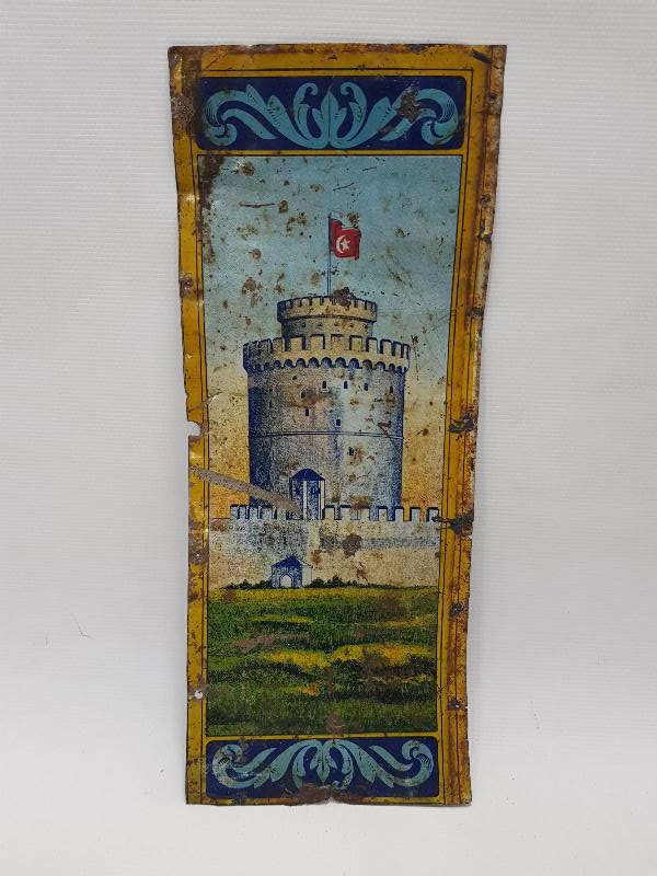 OSMANLI DÖNEMİ SELANİK BEYAZ KULE RESİMLİ SANDIK ÖNÜ SÜSÜ