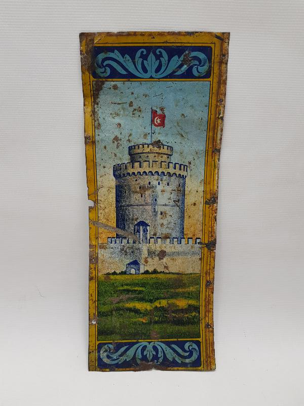 OSMANLI DÖNEMİ SELANİK BEYAZ KULE RESİMLİ SANDIK ÖNÜ SÜSÜ