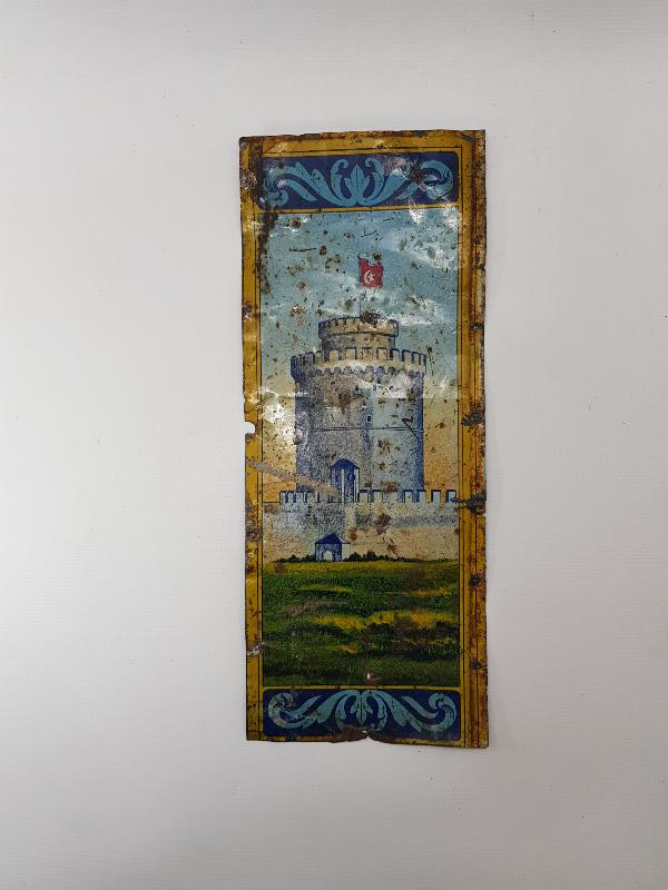 OSMANLI DÖNEMİ SELANİK BEYAZ KULE RESİMLİ SANDIK ÖNÜ SÜSÜ